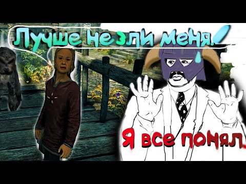 Видео: The Elder Scrolls V: Skyrim "Баги, Приколы, Фейлы"