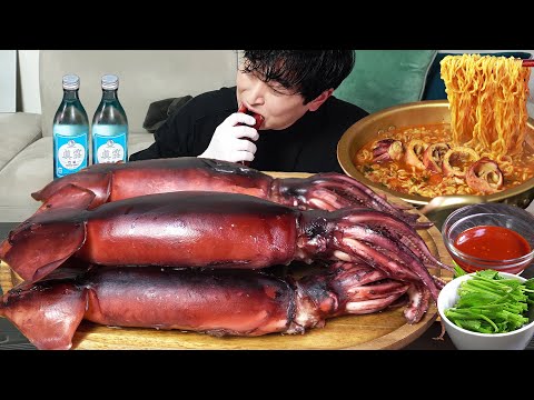 Видео: Вкуснейшие кальмары на пару! По-настоящему пикантное MUKBANG REALSOUND ASMR EATINGSHOW