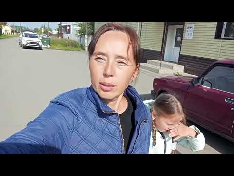 Видео: Будни нашей семьи.Ульяна беспокоится за бабушку.