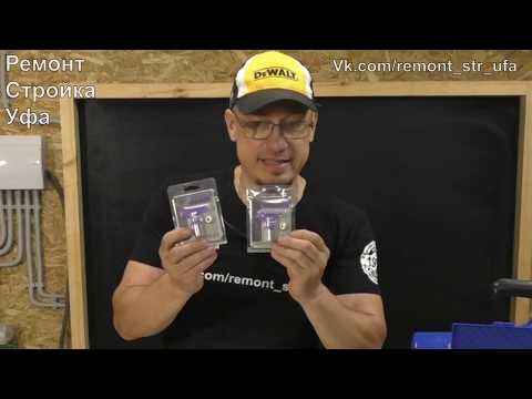 Видео: Окрасочник BAOBA 395 распаковка обзор и пробный запуск