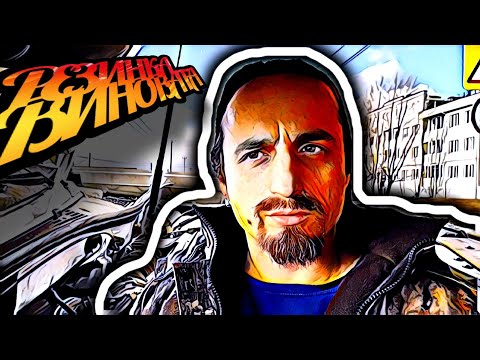 Видео: РАБОТА ПО ГАРАНТИИ. МИНУС ГЛЮК