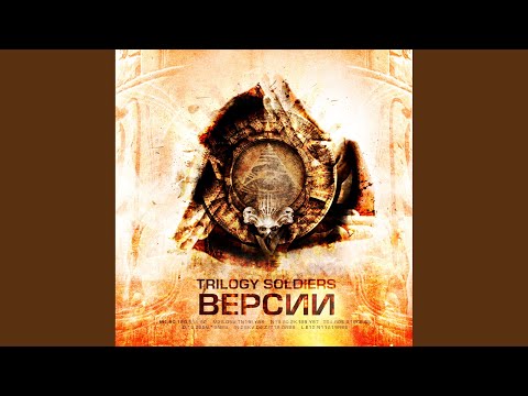 Видео: Бойня как экшн