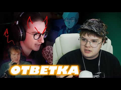 Видео: ОТВЕТКА КАШИ НА ОБВИНЕНИЯ ОЛЕШИ; РАЗГОВОР С ФЕНРИРОМ; РЕАКЦИЯ НА МНЕНИЕ ДК: ПОЛНАЯ ЗАПИСЬ СТРИМА