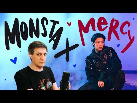Видео: Честная реакция на Monsta X — Mercy
