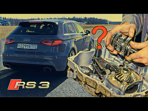 Видео: Audi RS3 — ВО ЧТО превратилась пушка гонка с DQ500 / Стас Асафьев делает тест-драйв / 0-100 и 0-200