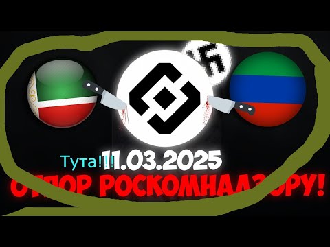 Видео: " Разоблачение VPIRO " . Блогеры-"разоблачители" на VPIRO! Читайте описание этого видео!!!