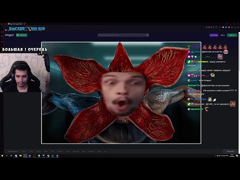 Видео: КЛИПЫ МАЛДЕРА 11