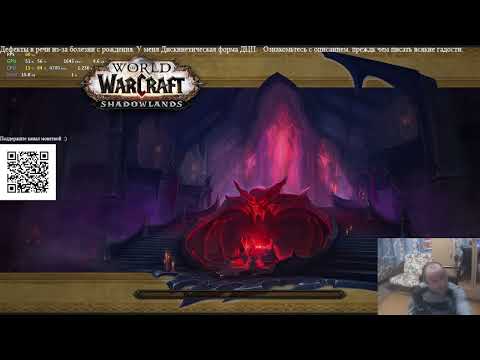 Видео: Пушим жёсткие ключи с МЕГА  КРУТОЙ КОМАНДОЙ