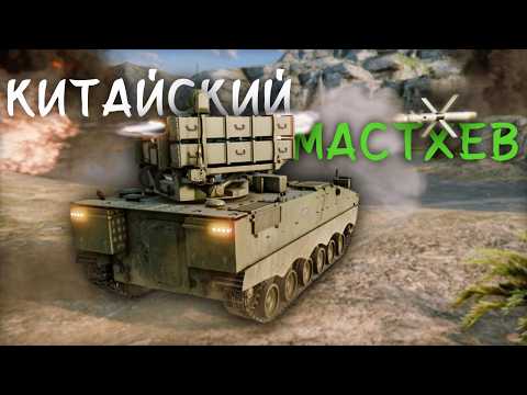 Видео: MWT: Tank Battles — Обзор AFT-10