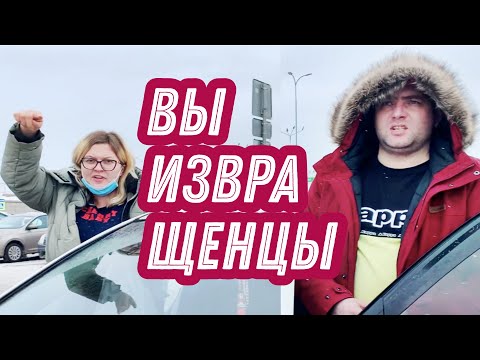 Видео: Бесстыжие устраивают личную жизнь на парковке для инвалидов
