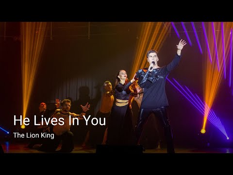 Видео: Кирилл Гордеев — He Lives In You — The Lion King | Король лев [«Мировые хиты мюзиклов», 03.02.2023]