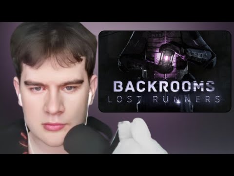 Видео: БРАТИШКИН ИГРАЕТ В Backrooms Lost Runners