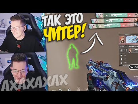 Видео: RECRENT ПОПАЛСЯ В КОМАНДЕ С ЧИТЕРОМ В РАНКЕДЕ!