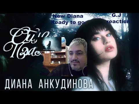 Видео: Диана Анкудинова Ой, не плачь reaction Punk Rock Head singer and bass player Giacomo James & friend