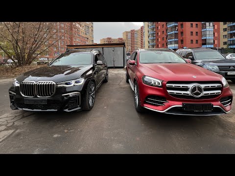 Видео: "Бэха или Мерин" BMW X7 M50i, 2020г, 530лс, 12м.руб. GLS 400d, 2020г, 330лс, 10.7м.руб.