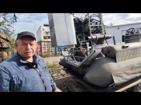 Видео: 23 сентября 2025 г.