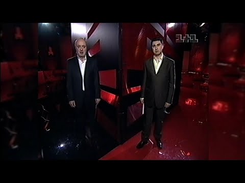 Видео: Подвійний доказ - 1+1 [26.04.2005]