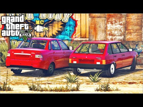 Видео: РЕАЛЬНЫЕ ПАЦАНЫ В GTA 5 - ДЕВЯТКА И ПРИОРА НАШИ ТАЧКИ?! НАШЛИ ВАЗ 2109 И ЛАДА ПРИОРА! ⚡ГАРВИН