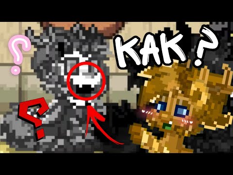 Видео: /☠️/ТУТОР НА ЧЕРЕП С ЗУБКАМИ/☠️/ПОНИ ТАУН//