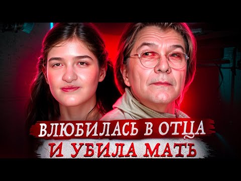 Видео: Триллер в реальной жизни ! Дело Андраша Панди
