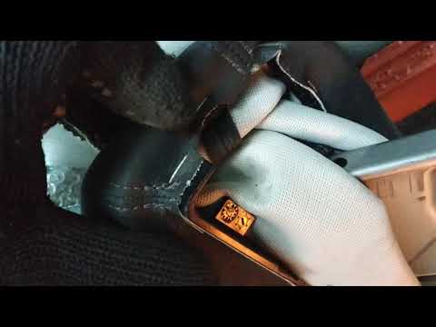 Видео: Як зняти чохол ручника Trafic, Vivaro, Primastar