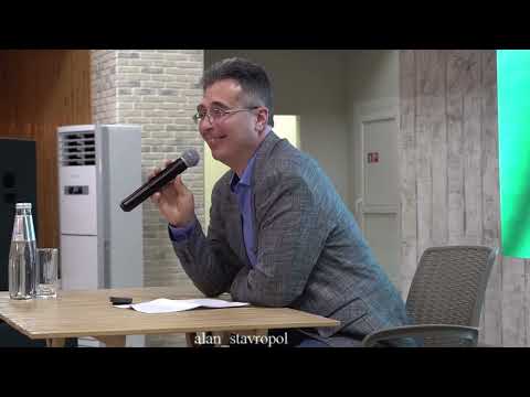 Видео: История карачаево-балкарского народа