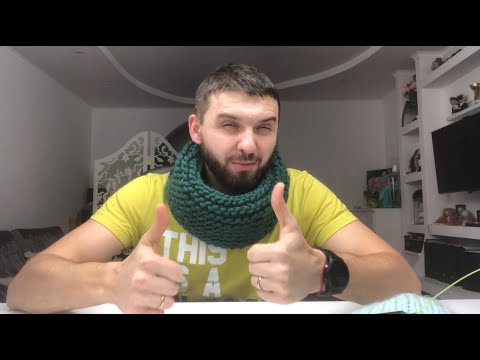 Видео: Вязание. Самый простой снуд спицами из перуанской шерсти. МК от Вязайнера!