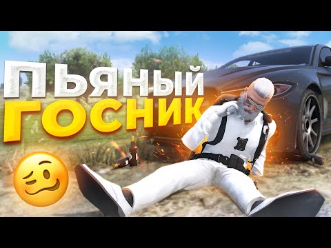 Видео: ПЬЯНЫЙ ГОСНИК ДУШИТ УГОНЩИКОВ в GTA RP / MAJESTIC RP
