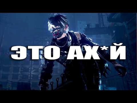 Видео: Новый король слешеров? | Обзор Ninja Gaiden 4 от Platinum Games