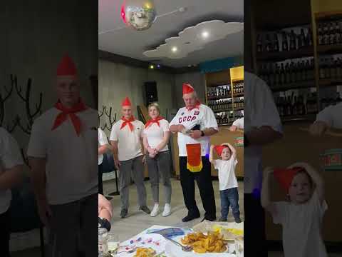 Видео: Поздравляем папу, деда, тестя, прадеда с юбилеем 💝