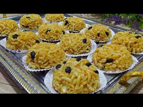 Видео: Самый простой и вкусный рецепт чак-чака. Обязательно попробуйте. Вкус остается во рту..