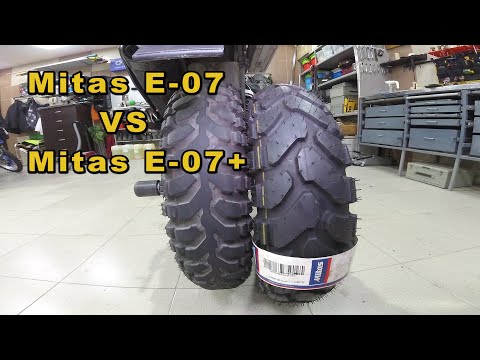 Видео: Новинка от компании Mitas мотоциклетная покрышка Mitas E-07+