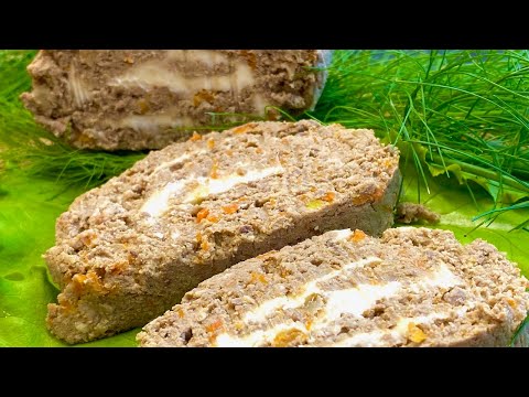 Видео: РУЛЕТ ИЗ ГОВЯЖЬЕЙ ПЕЧЕНИ! Хорош и на ЗАВТРАК и на ПРАЗДНИЧНЫЙ СТОЛ!