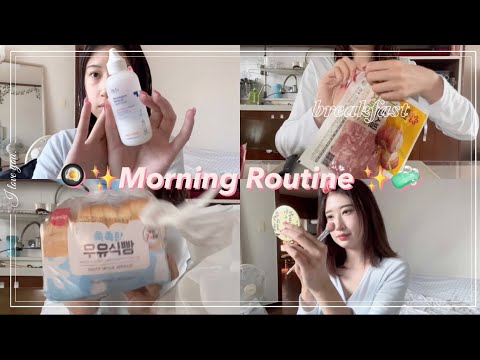 Видео: МОЯ УТРЕННЯЯ РУТИНА В КОРЕЕ | #dailyvlog #korea #kmakeup #morningroutine