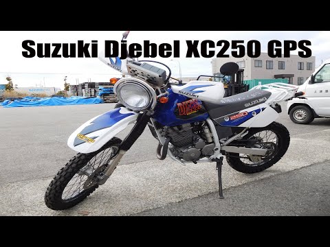 Видео: Suzuki Djebel XC250 - ретро для пенсионеров или нормальный эндурик?!