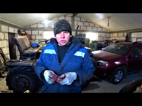 Видео: Копошусь в гараже восстановил ручник, готовлю трактор к покраске