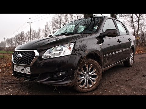Видео: В чём проблемы Датсун он ДО? Datsun on DO 2014 тест драйв на ходу