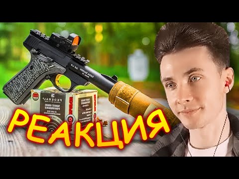 Видео: ХЕСУС СМОТРИТ И ОФИГЕВАЕТ ОТ 29 Вещей с AliExpress / Безумные Вещи с Али | ALEX VIKODINOV | РЕАКЦИЯ