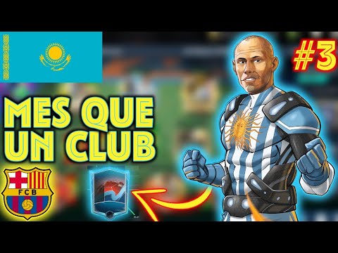 Видео: +1 Аңыз ойыншы // MES QUE UN CLUB #3 // FIFA MOBILE 23