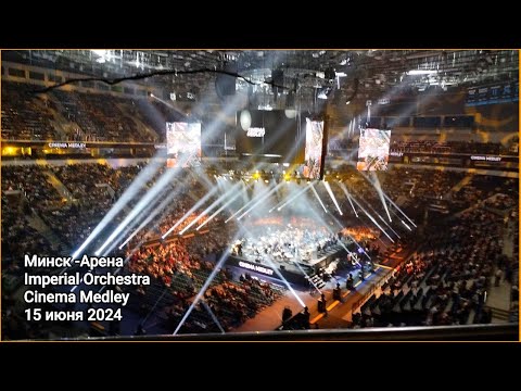 Видео: Эдуард Артемьев муз/кф "Три товарища ".Eduard Artemyev music from the film "Three Comrades".