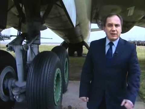 Видео: Ударная сила: Стратегическая авиация