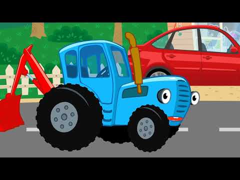 Видео: Машинка для Профессора 💥ХИТЫ💥Синий Трактор💥ОГРОМНЫЙ Сборник Детских Песенок