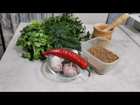 Видео: Соус ткемали из красной алычи на зиму