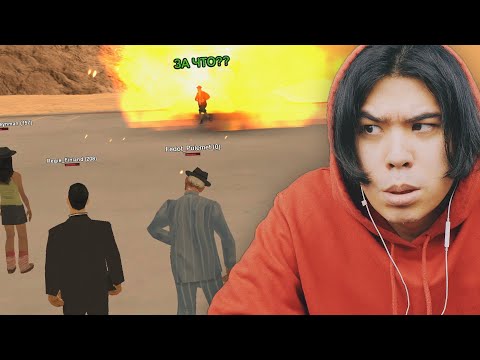Видео: ТЕБЕ НЕ ЖИТЬ ЕСЛИ НАРУШИШЬ ХОТЬ ОДНО ПРАВИЛО в GTA SAMP
