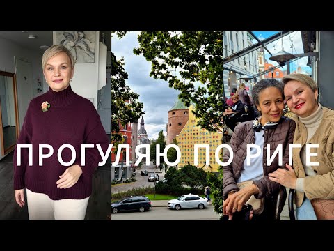 Видео: 3 октября 2025 г.