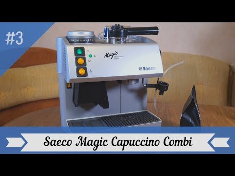 Видео: Saeco Magic Capuccino Combi за 2000 рублей. Рожок со встроенной кофемолкой. Барахолка.
