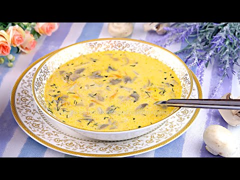 Видео: 🧀Сливочно-Сырный суп с шампиньонами! Один из любимых рецептов грибного супа!