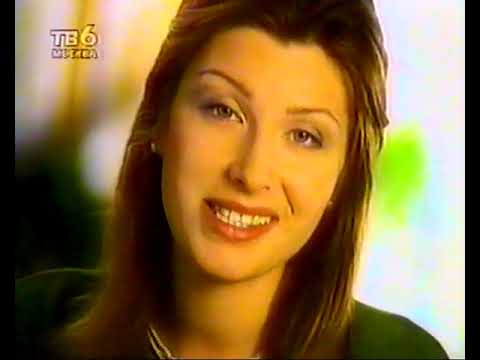 Видео: рекламный блок ТВ-6 (2) (март 1998)