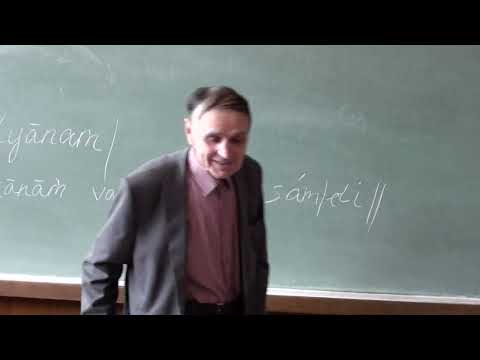 Видео: А. А. Зализняк. Строй ведийского языка. 2015-2016 гг. Лекция 6. 17.10.2015