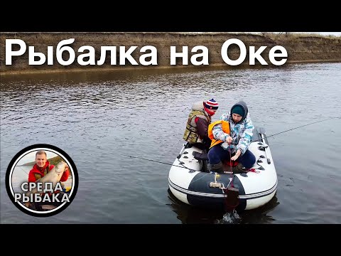 Видео: РЫБАЛКА НА ОКЕ с ночевкой | готовим СУДАКА на костре ( в фольге) |  Походная кухня